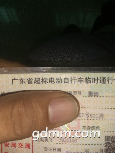1504765045137..jpg