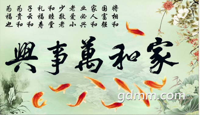 QQ��ͼ20170908161938.png