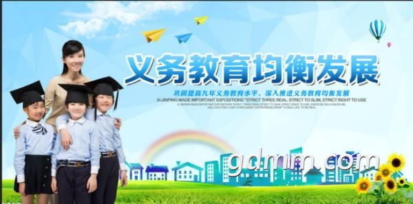 u=1534087572,3765169196&amp;fm=27&amp;gp=0.jpg
