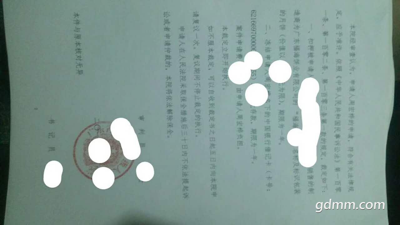 614897618689260756.jpg