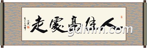 u=2294362866,2400039759&amp;fm=214&amp;gp=0.jpg