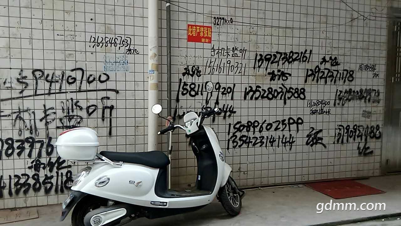 ΢��ͼƬ_20170918151227.jpg