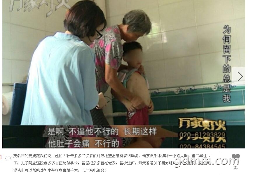 QQ��ͼ20170920092835.jpg