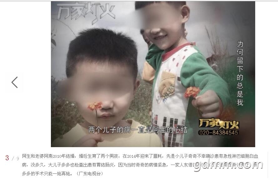 QQ��ͼ20170920092908.jpg