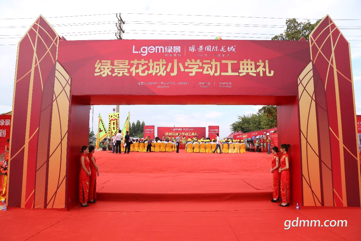filehelper_1506167201265_59.png