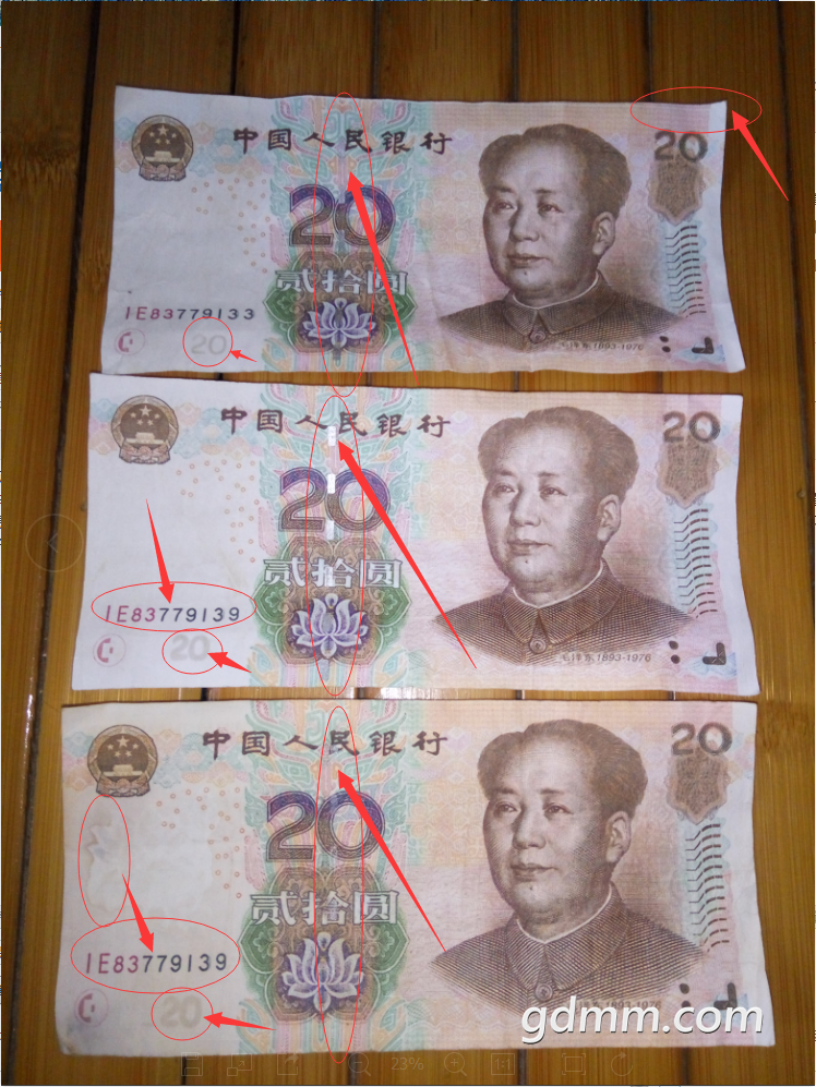 QQ��ͼ20170926122309.png