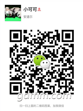QQ��ͼ20170306175741.png