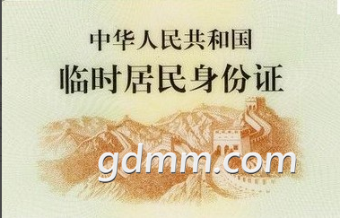 8cb1cb1349540923582642bc9a58d109b2de49a0.jpg
