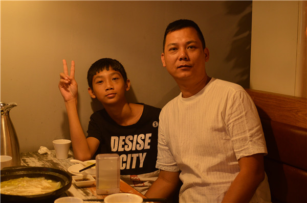 DSC_9875.jpg