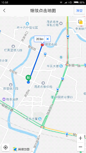Screenshot_2017-10-06-10-08-27-060_com.autonavi.minimap.png