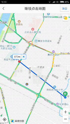 Screenshot_2017-10-06-10-13-11-425_com.autonavi.minimap.png