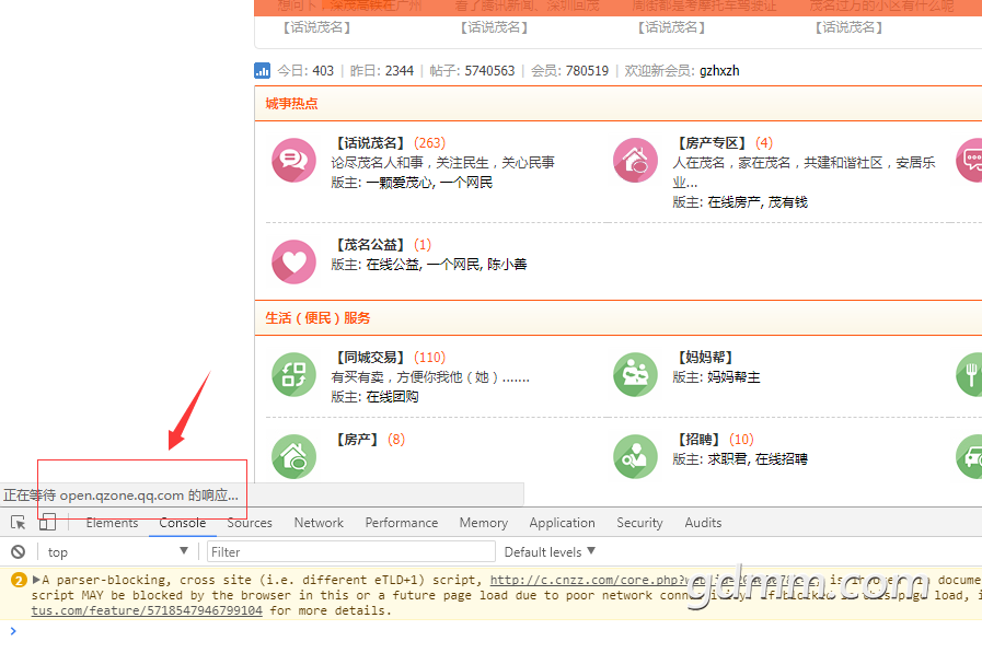 QQ��ͼ20171006130214.png