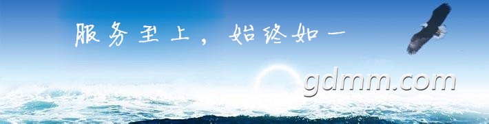u=755184079,942731432&amp;fm=214&amp;gp=0.jpg