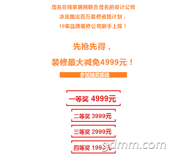 1507619614(1).png
