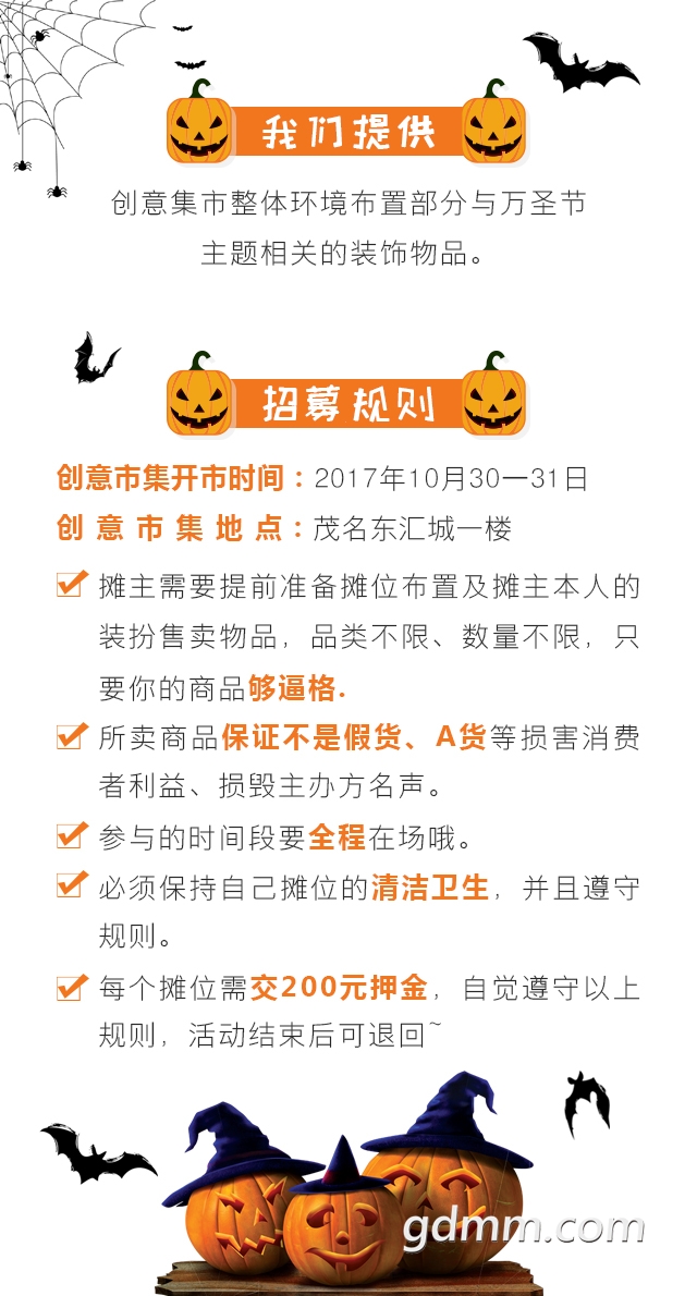΢��ͼƬ_20170930115603.jpg