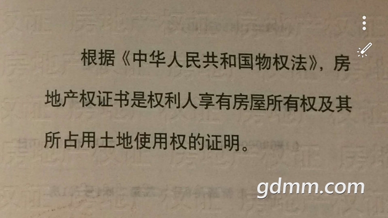 ��˵