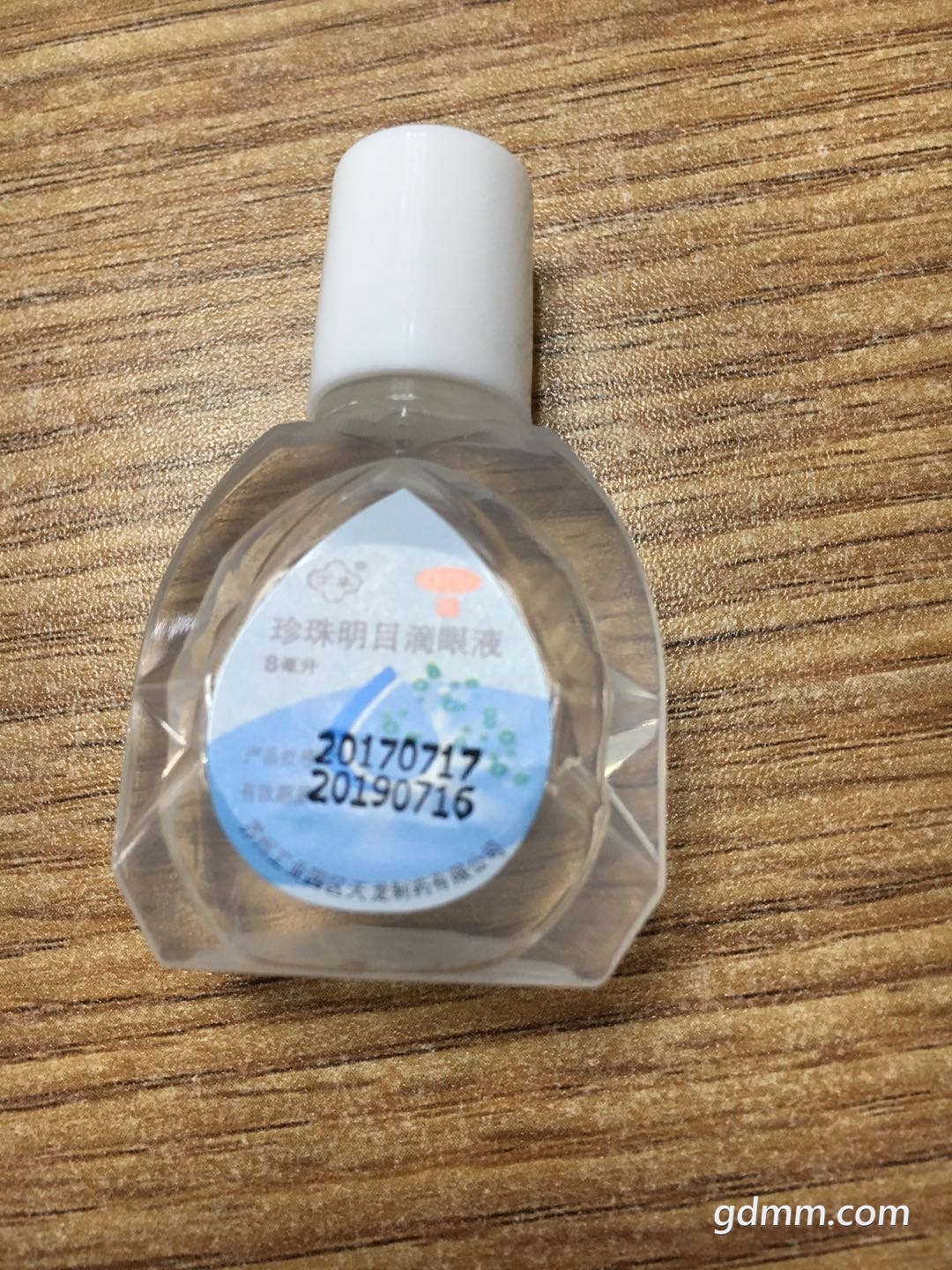 ΢��ͼƬ_20171013084907.jpg