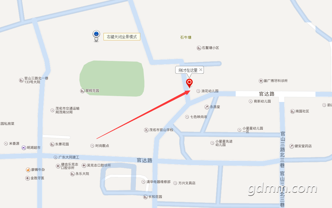 QQ��ͼ20171013145924.png