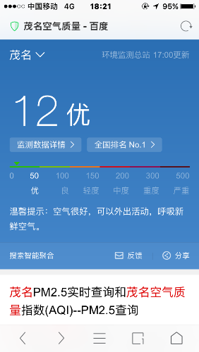 IMG_3033.PNG