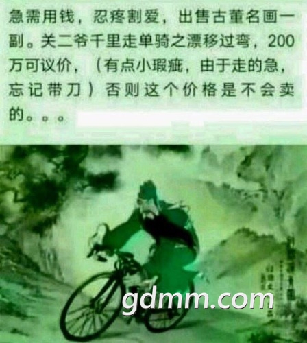 ca23d7dae8f8494c9254cfe44211567520170811181031.jpg