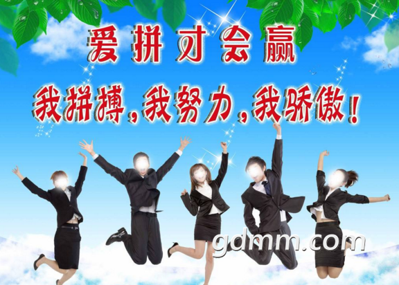 QQ��ͼ20171019120643.png