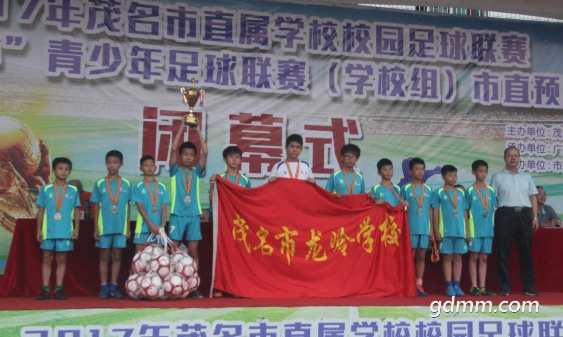 59eca9f48cde6.jpg