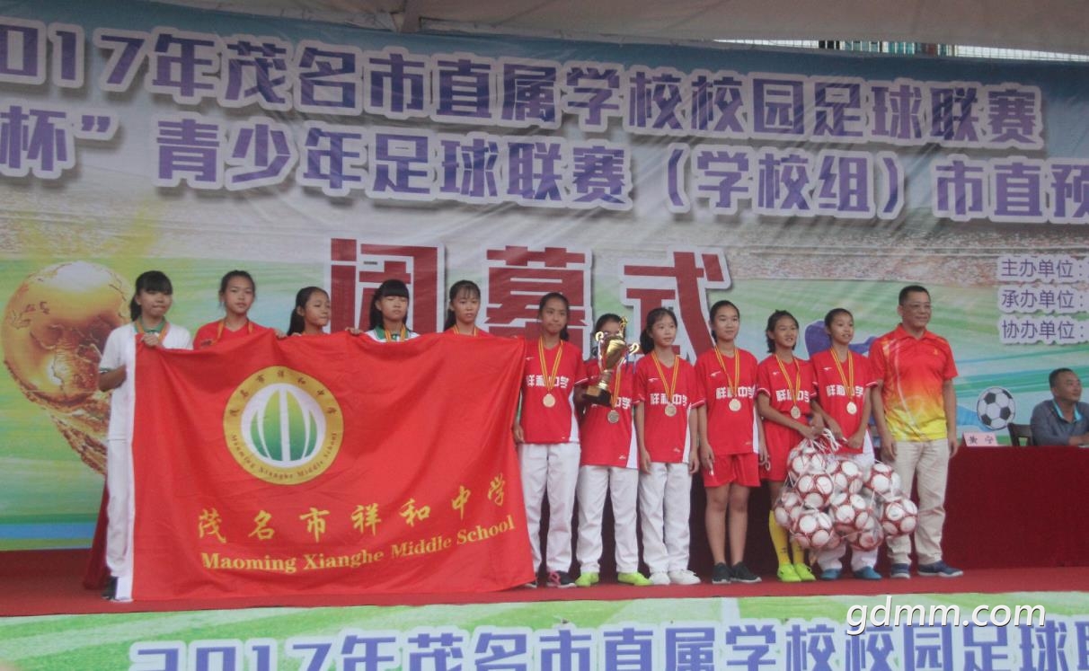 59ecaa173bf9c.jpg