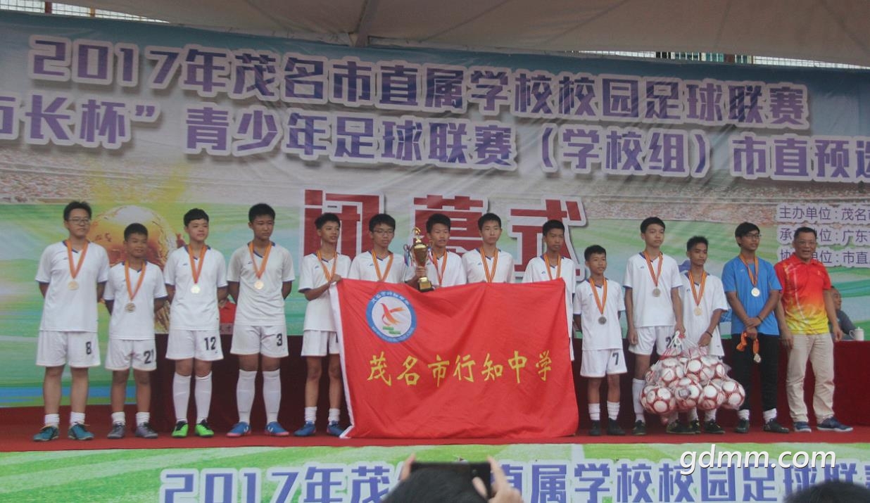 59ecaa47562e0.jpg