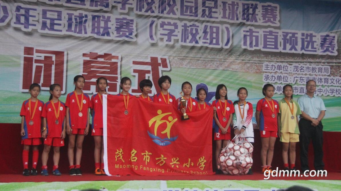 59ecae75660c9.jpg