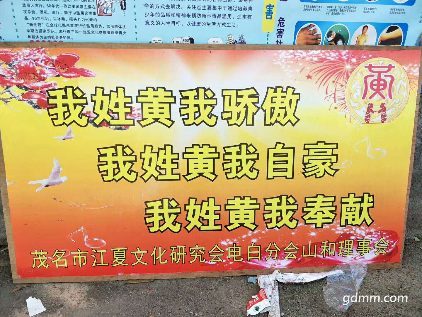ǩ��2.jpg