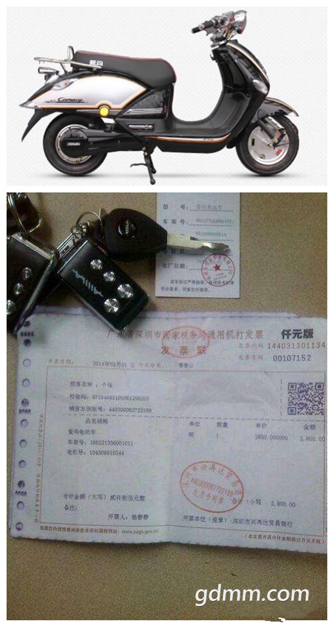 u=544623584,4036670806&amp;fm=27&amp;gp=0_����.jpg