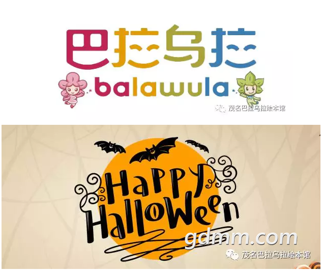 QQ��ͼ20171026183336.png