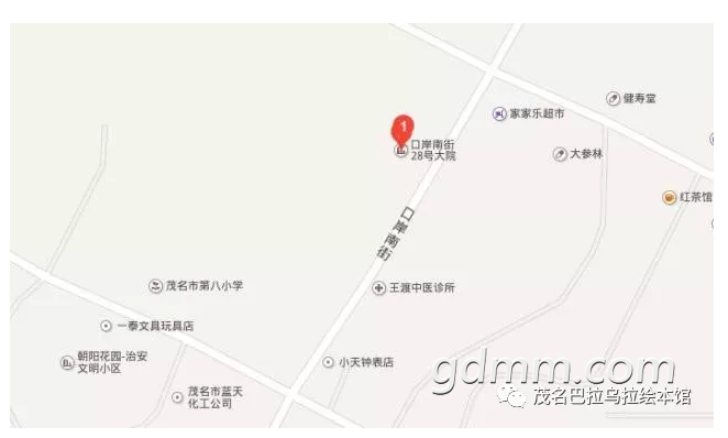 QQ��ͼ20171026184116.png