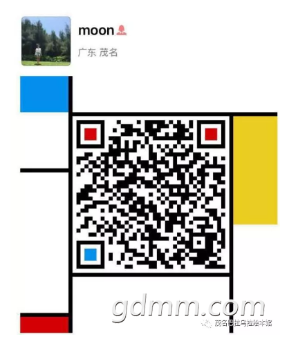 QQ��ͼ20171026184152.png