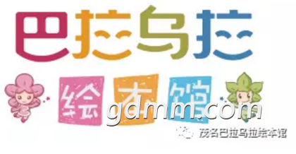 QQ��ͼ20171026184205.png