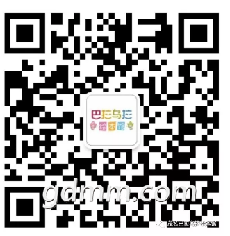 QQ��ͼ20171026184309.png