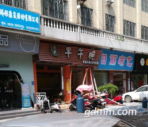 QQ��ͼ20171027123907.jpg