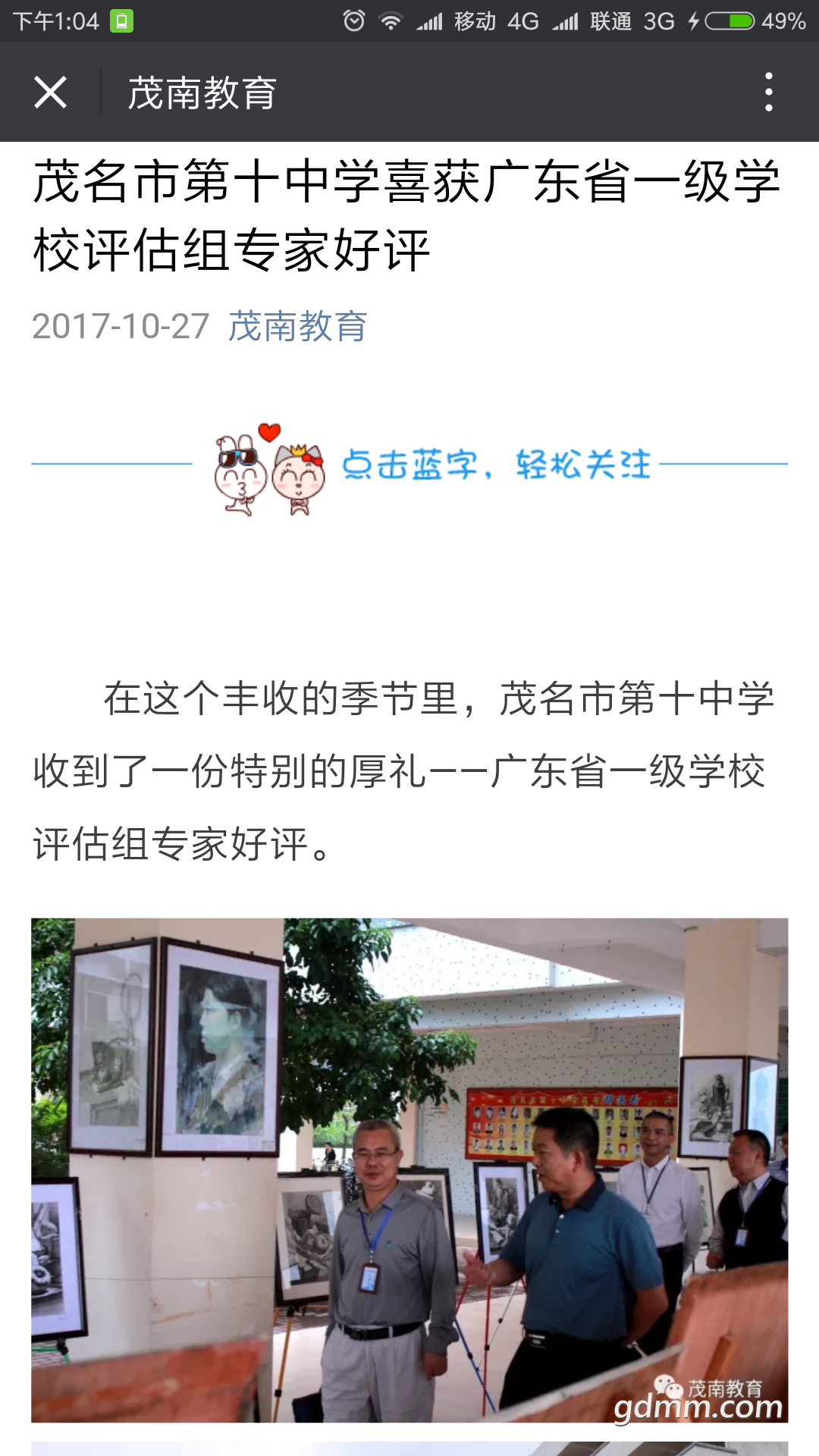 ï����ʮ��.png