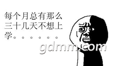 u=1844046840,2497269898&amp;fm=27&amp;gp=0.jpg