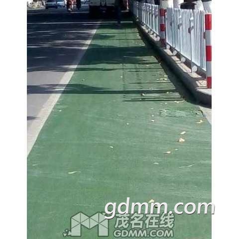 forum_1509188030496.jpg