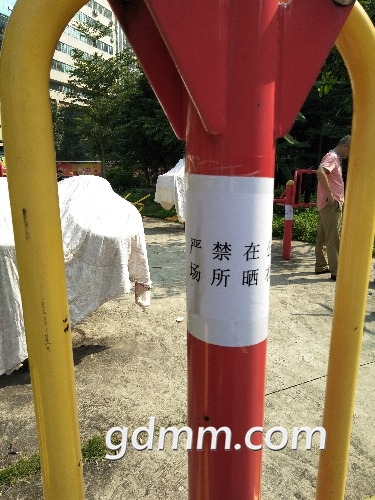 IMG20171028101031.jpg