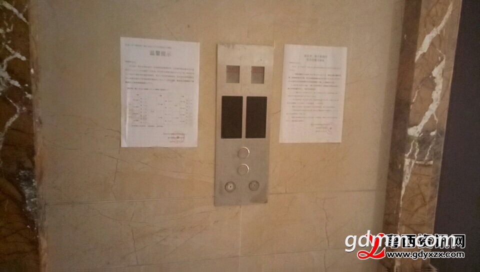 ΢��ͼƬ_20171029192139-02.jpg