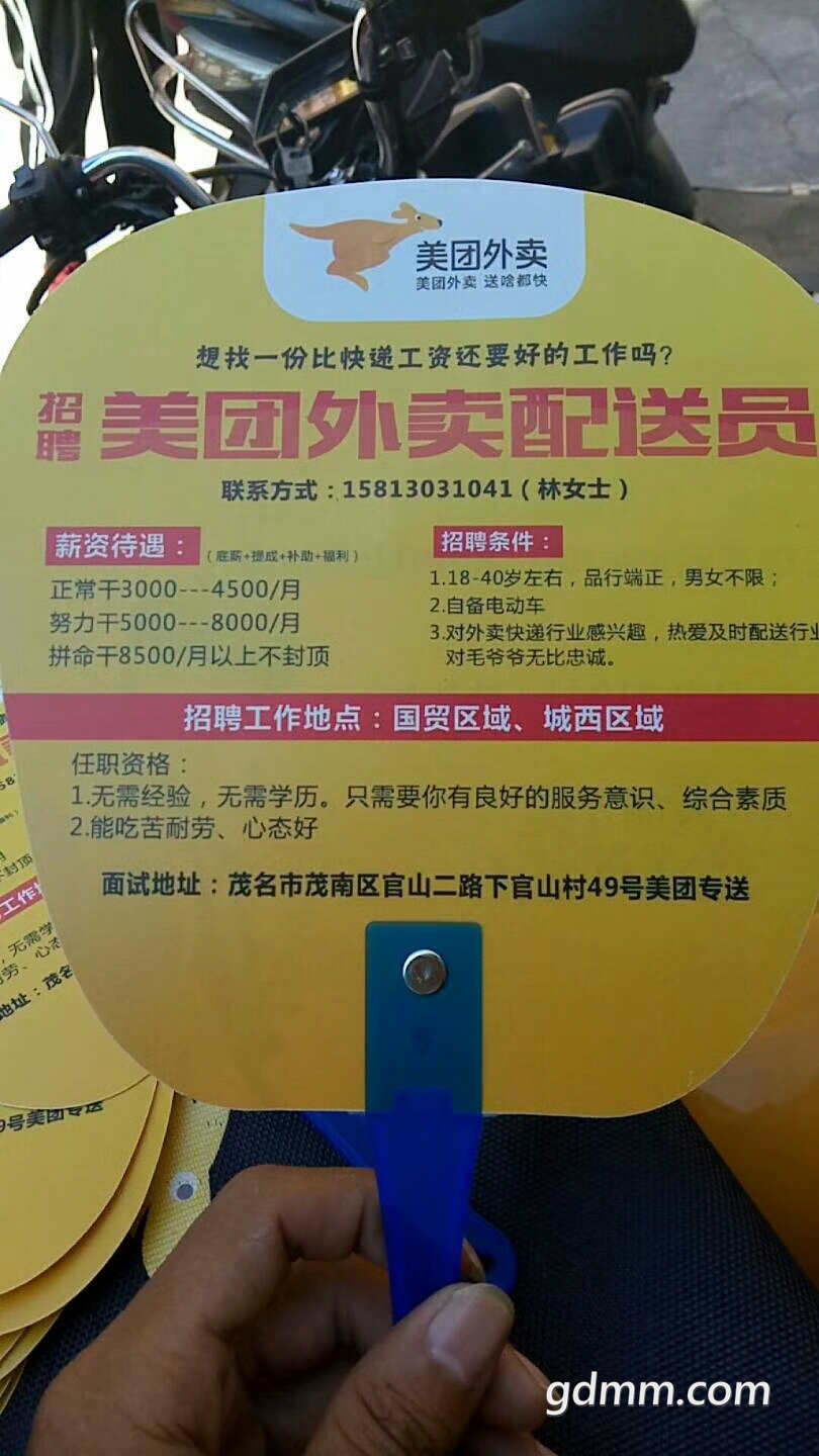 mmexport1509333979695.jpg