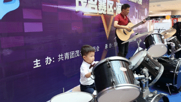 MVI_7570.gif