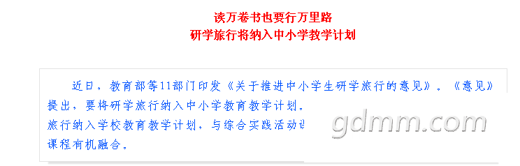 QQͼƬ20171102165847.png