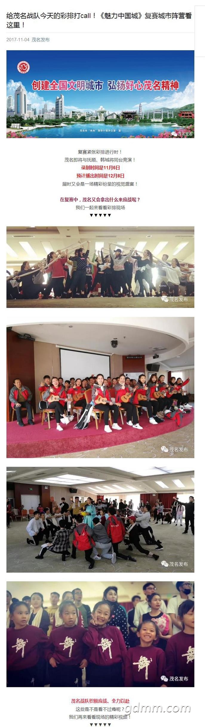 1ï��ս�ӡ������й��ǡ�����).jpg