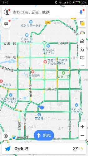 Screenshot_2017-11-05-19-43-43-952_com.autonavi.minimap.png