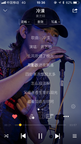 B623170A-945B-413E-9585-02B9DECCA951.png