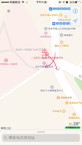 IMG_1045.PNG