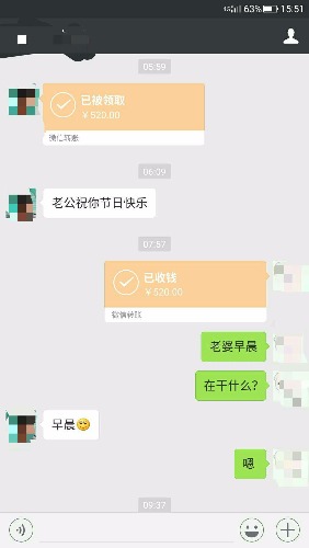 mmexport1510386834812.jpg
